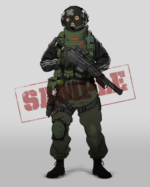 Socialist Operator